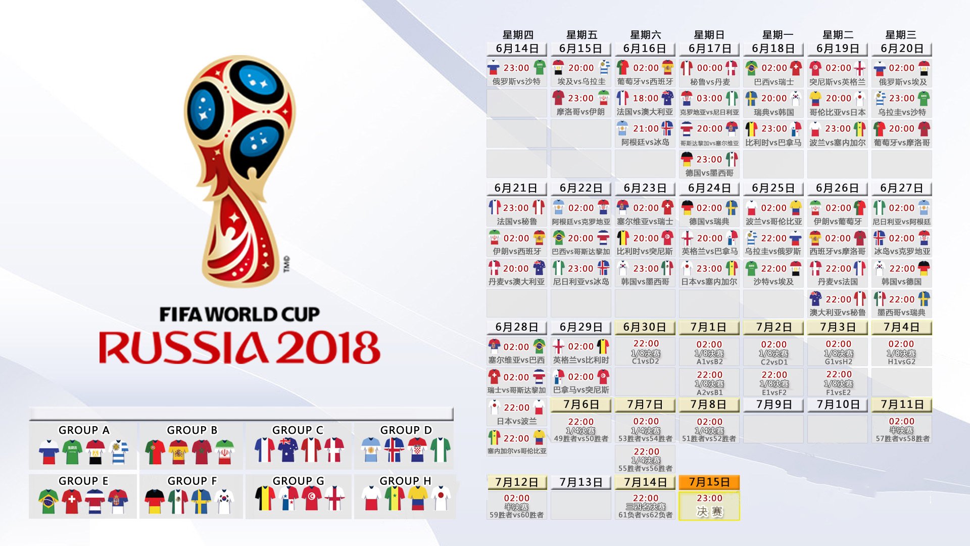 五分钟神迹，梅西用闪电双响撕碎阿森纳，枪手防线沦为笑柄，梅西五分钟双响炮！闪电战摧毁阿森纳，枪手防线崩溃成笑话